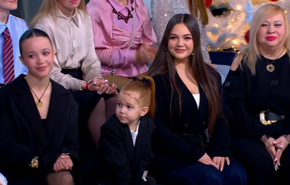 Группа поддержки