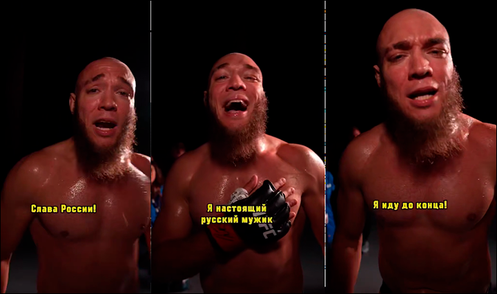    "Крутой Уокер" был бразильцем, а стал русским // Скриншот видеокадра из соцсетей