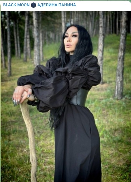   Фото: скриншот страницы т-г Паниной