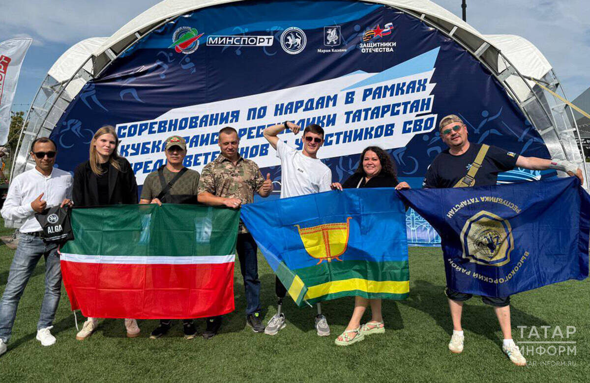 Найти себя на спортивном поприще ветеранам помогают социальные координаторы государственного фонда «Защитники Отечества»Фото: предоставлено Чулпан Галяутдиновой