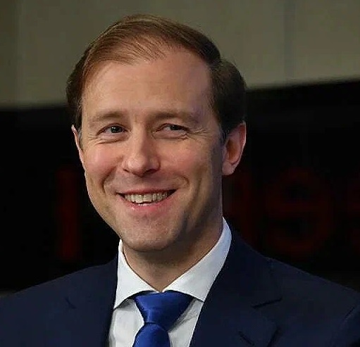 Фото 1. Заместитель премьера Денис Валентинович Мантуров. 