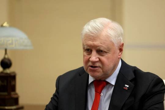    Сергей Миронов назвал действия США в Венесуэле примером для России