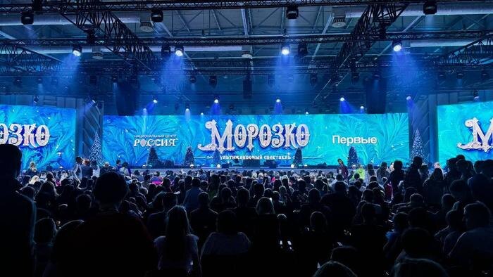 Обложка © Life.ru