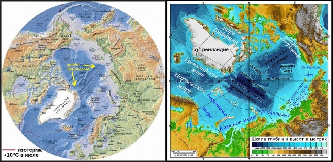 НАЦИОНАЛЬНАЯ БЕЗОПАСНОСТЬ США.. Гренландия на карте Арктики. Цветными линиями (слева) обозначены: красной - июльская изотерма +10° - условная граница Арктического региона, жёлтыми стрелками - подводный хребет Ломоносова, шельф которого Россия уже объявила своей территорией.