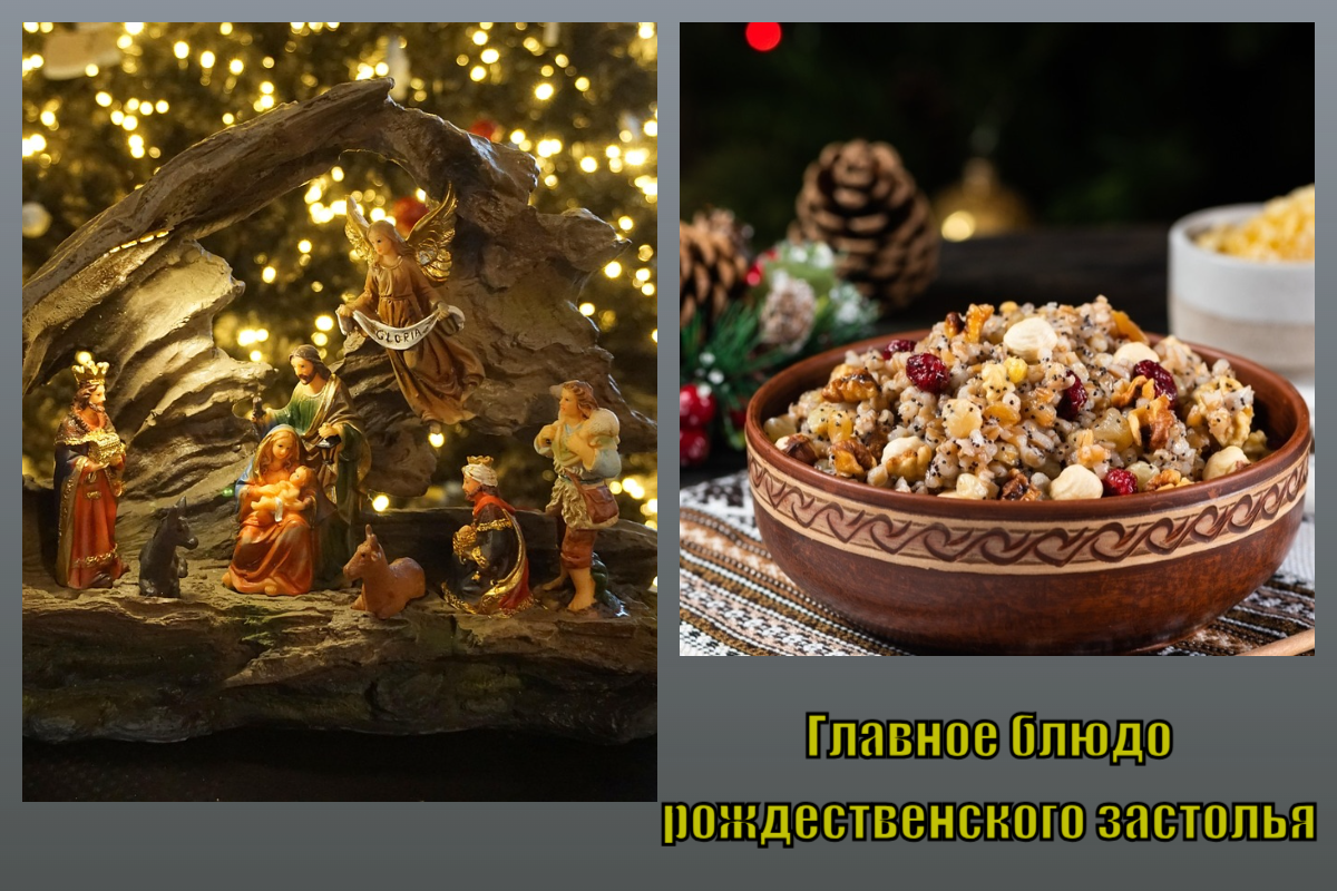 edimdoma.ru/pixabay.com