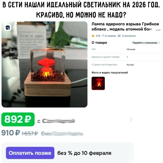 Смех из социальных сетей! Забавные шутки, забавные случаи и веселые рассказы. Фото взято из общедоступных ресурсов соцсетей.