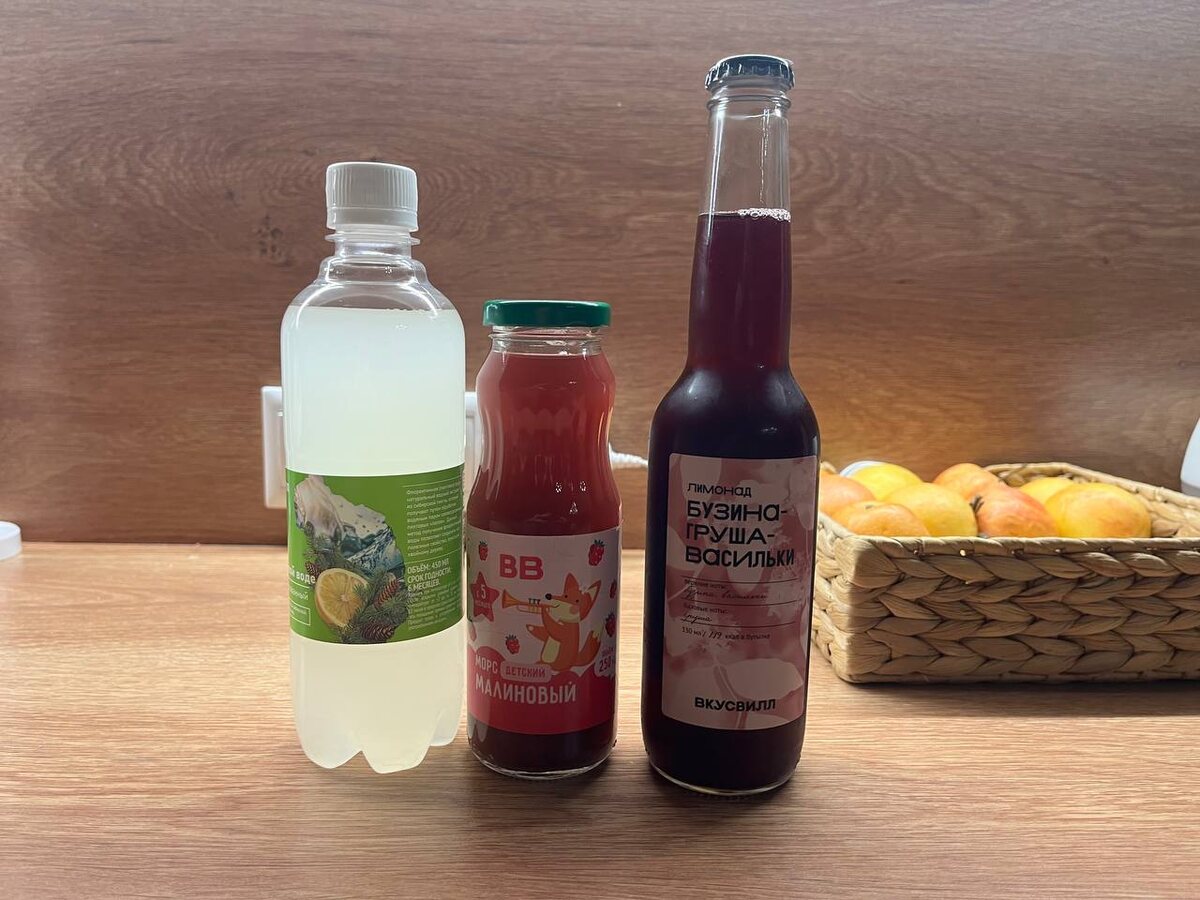 Новые напитки из Вкусвилла