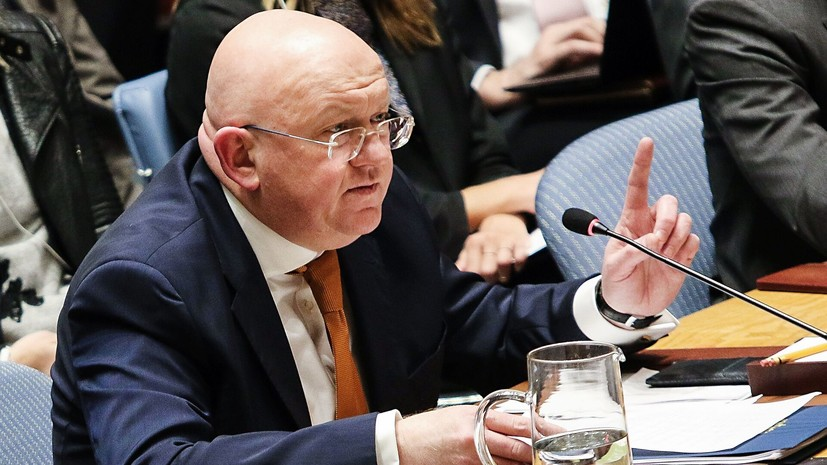   РИА Новости