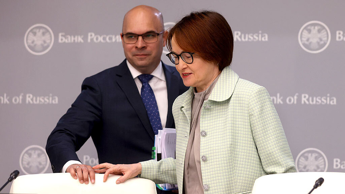 Дойдет ли ключевая ставка до 14% в 2026 году: снижение продолжается