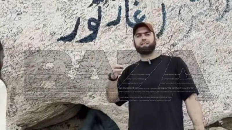     Telegram-канал Baza