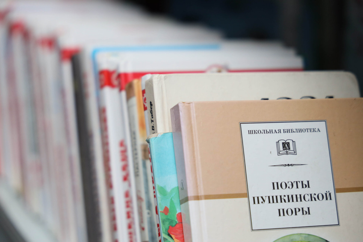    Фото: ТРК «Таврия»