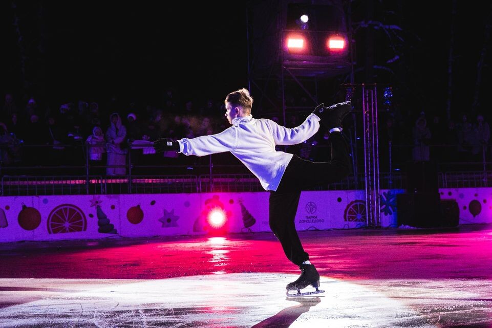     Администрация Городского округа Домодедово