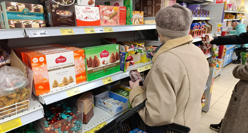    Фото: progorod43.ru