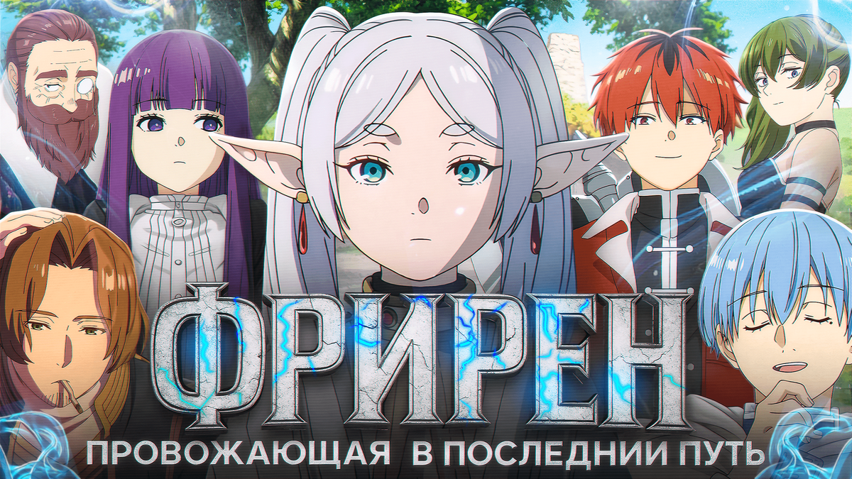 Превью видеоролика