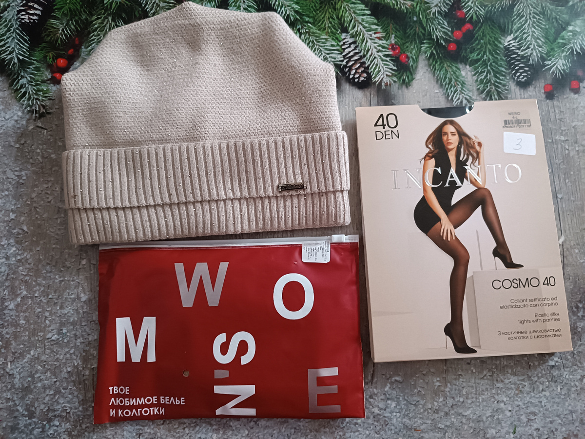 Надеюсь не забанят из-за девушки в колготках