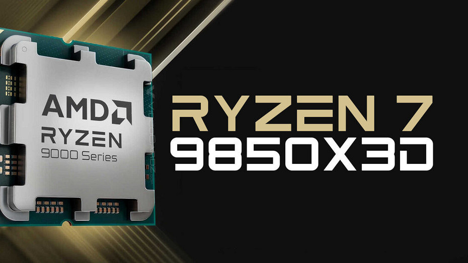 Представлен процессор Ryzen 7 9850X3D — новый геймерский король