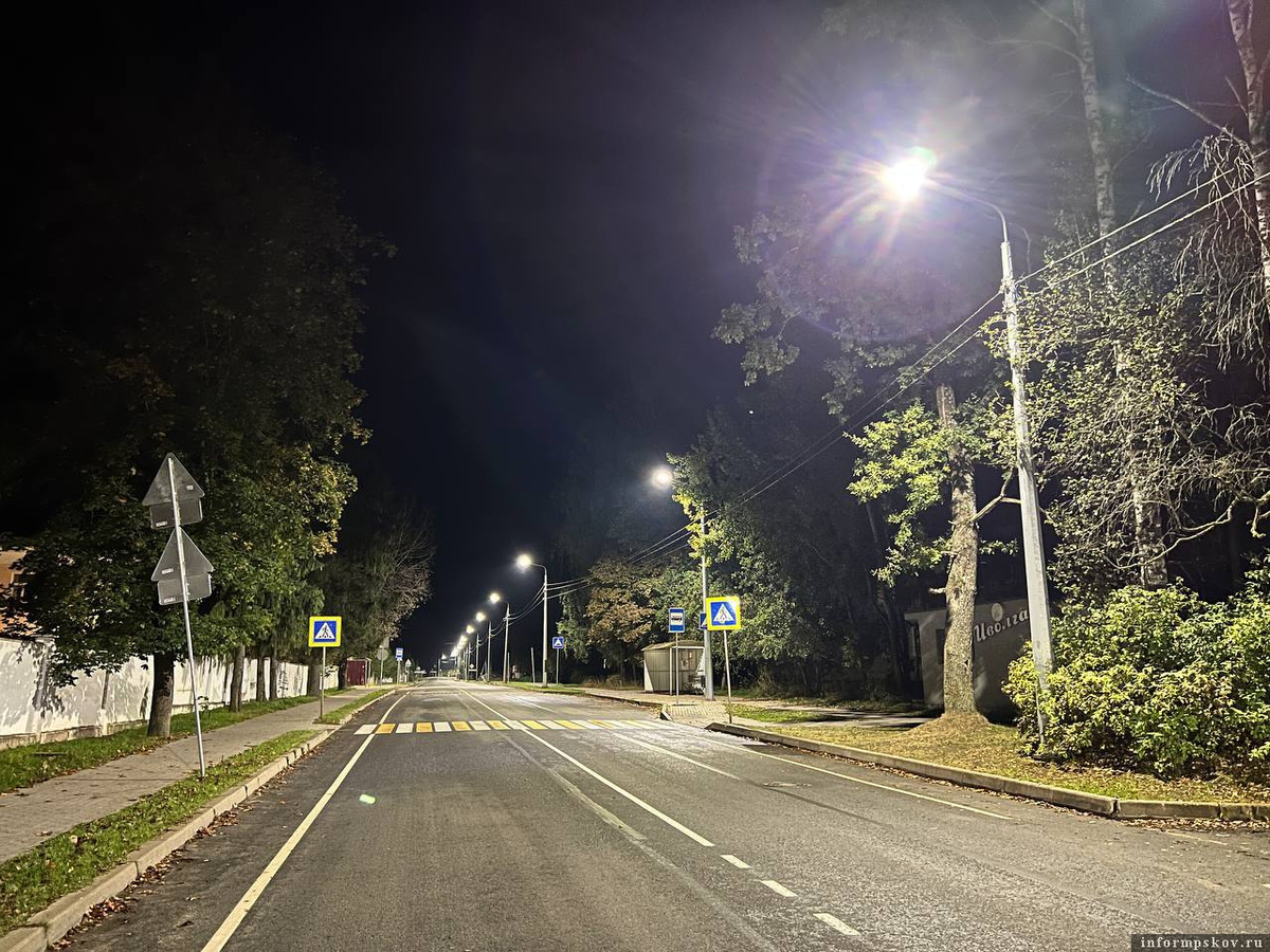 Фото из Telegram-канала Валерия Зайцева