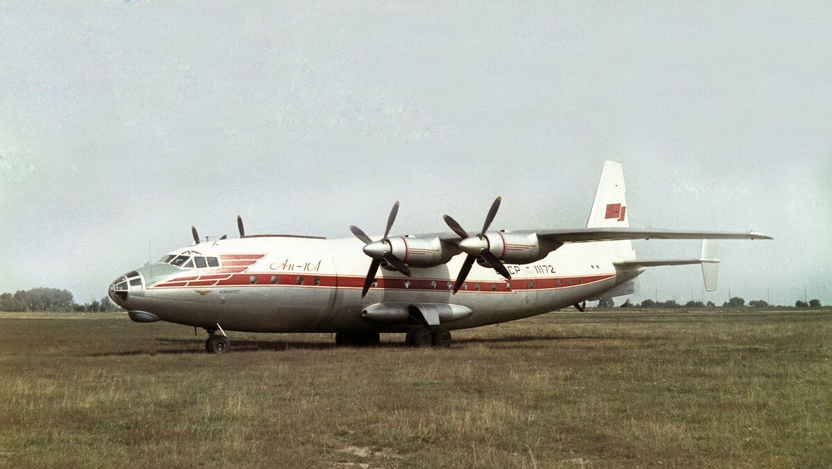 Турбовинтовой пассажирский самолет Ан-10А