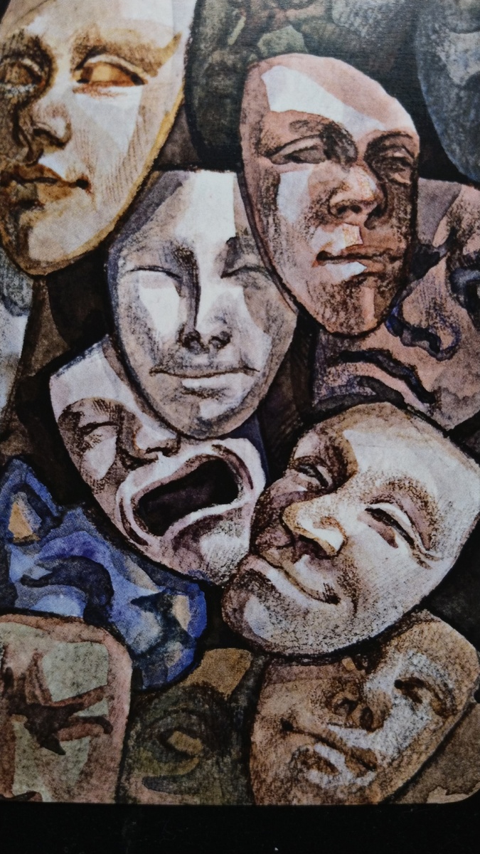 Корта из колода МАК Рефлексия 