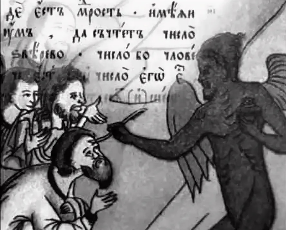 Картинка взята из открытых источников