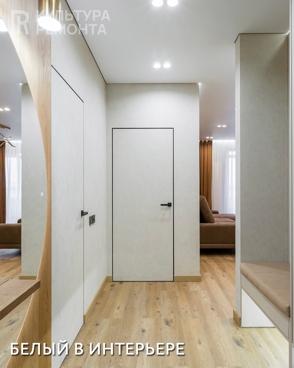 Белый в интерьере квартир: прихожая, коридор, гостиная