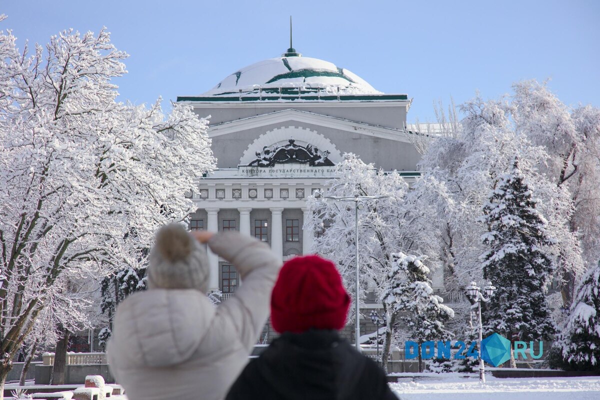    ДОН24   📷   ДОН24