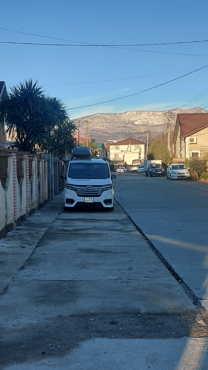 А втени просто "калатун".