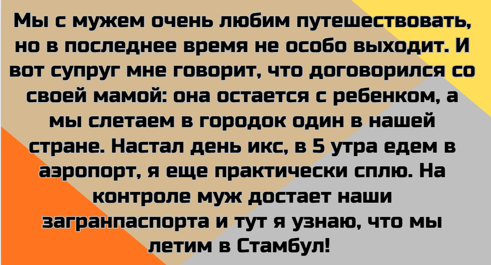 17 мужчин, которые доказали, что любовь проявляется в поступках