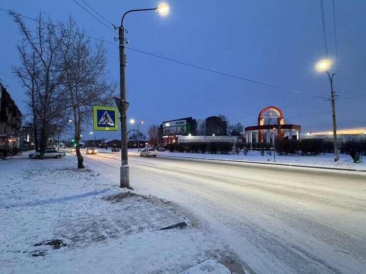     Фото: официальный телеграм-канал главы Черногорска Елены Гопиной