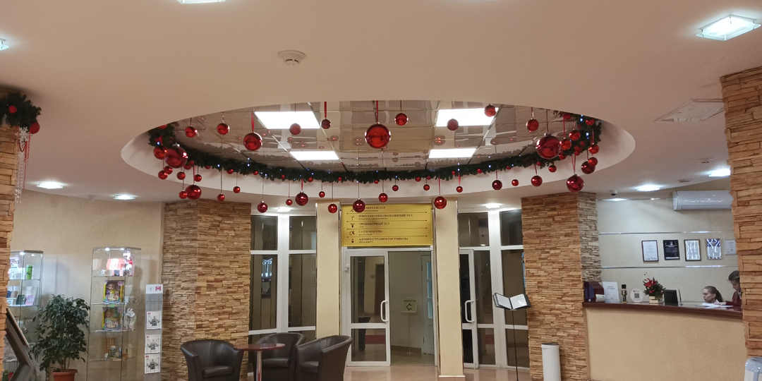 Каникулы в гостинице "Вятка". День второй.