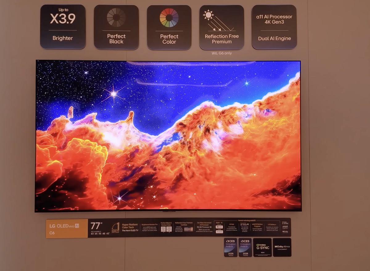 Фото: The Installer