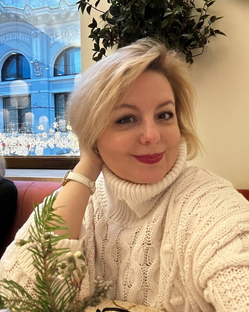 Антистресс 