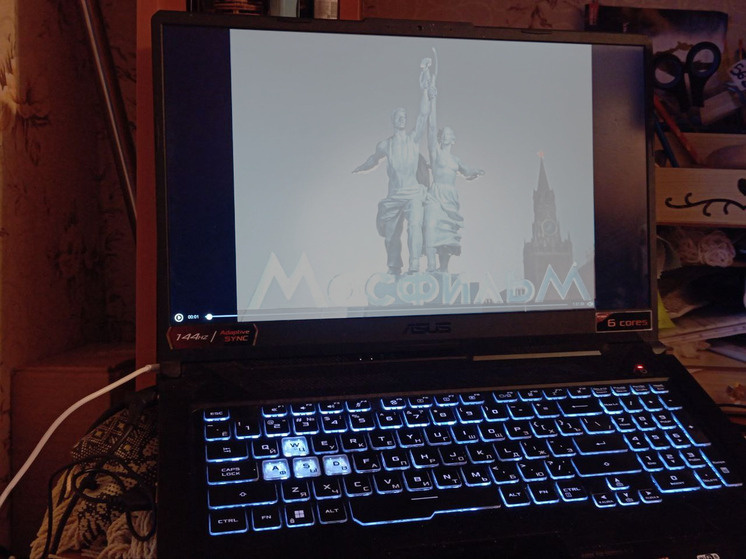     Детям и подросткам неинтересно старое советское кино. фото: архив МК в Великом Новгороде / Майя Боржемская