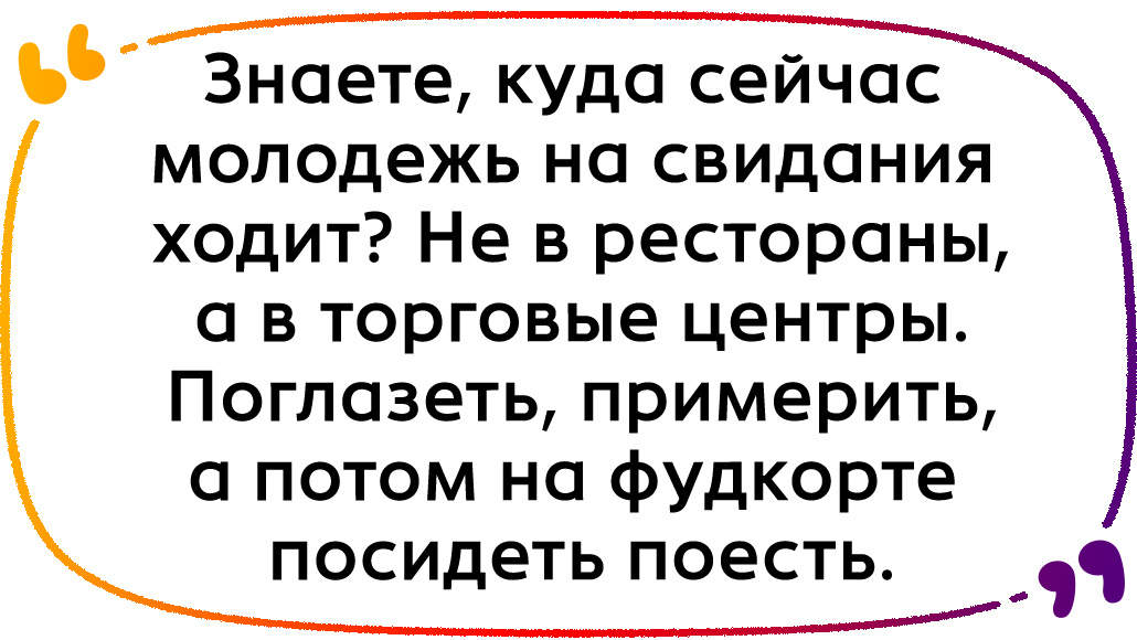  © Помпейский Пекарь / ADME