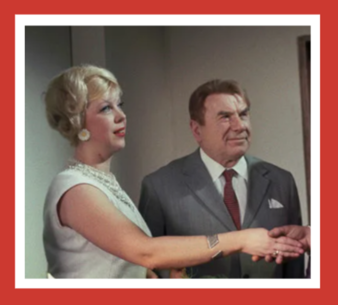 Кадр из "Старого знакомого"