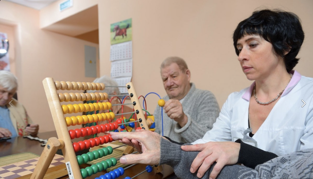 Пансионат "Родной очаг"