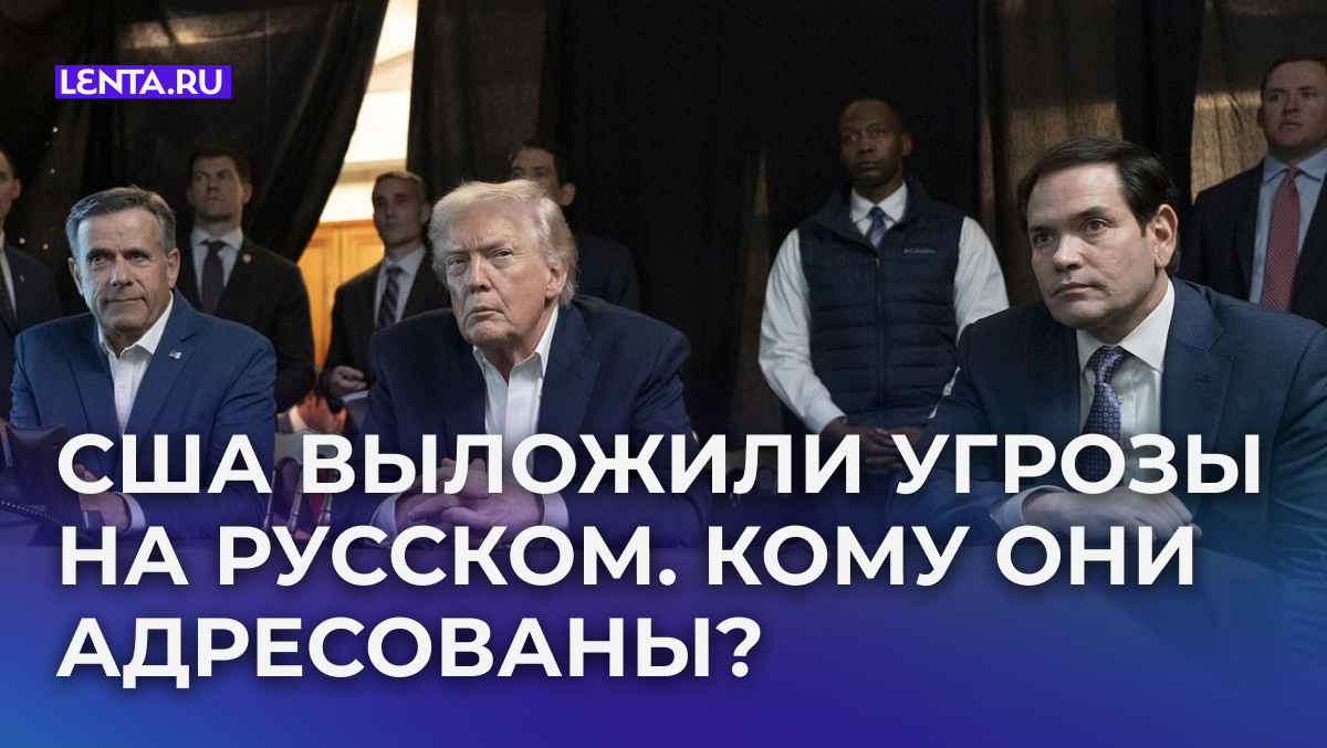    Фото: Molly Riley / The White House via Getty Images