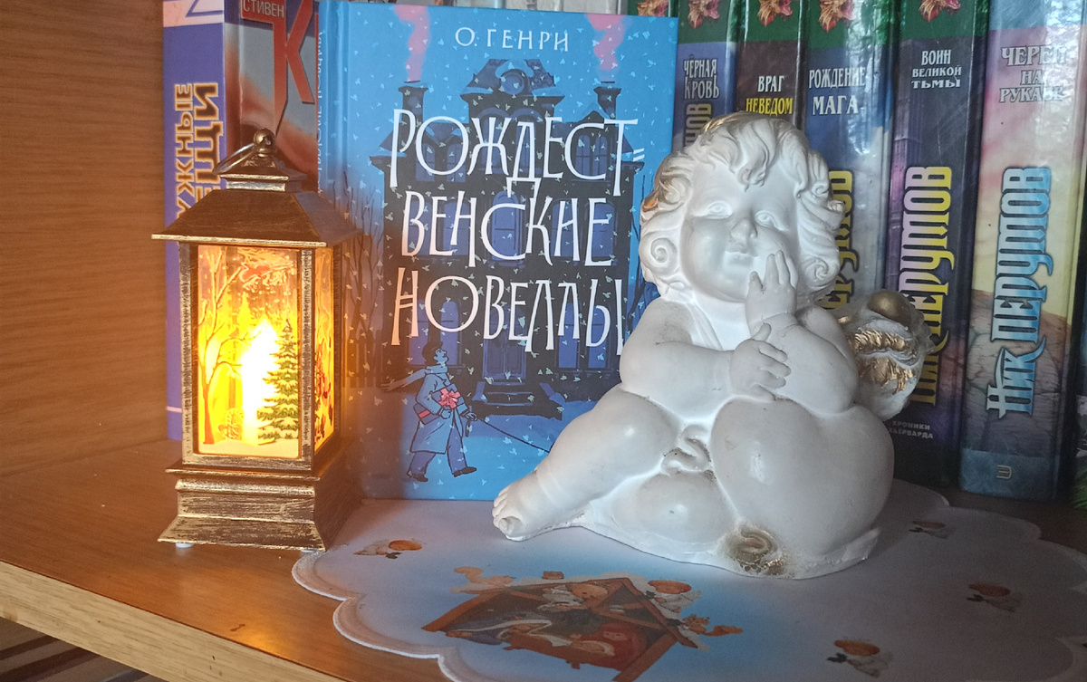 Фото автора. 