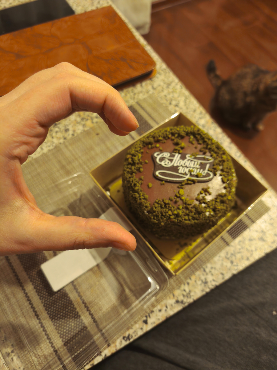 Дубайский бенто-тортик на Новый Год.