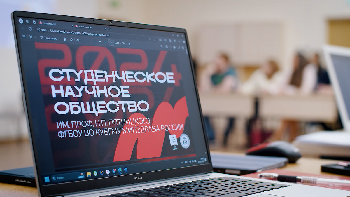 Стоп-кадр из видеоролика