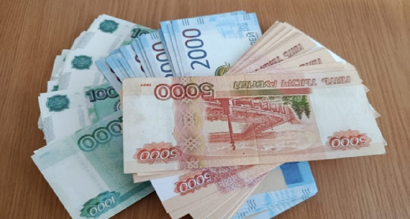    Фото из архива «Pro Города»