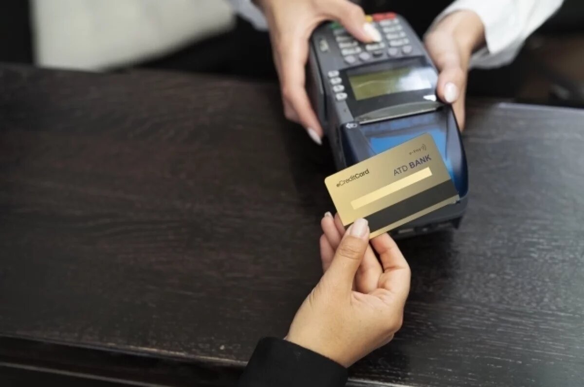    Тюменец оплачивал покупки чужой картой и попал под уголовное дело