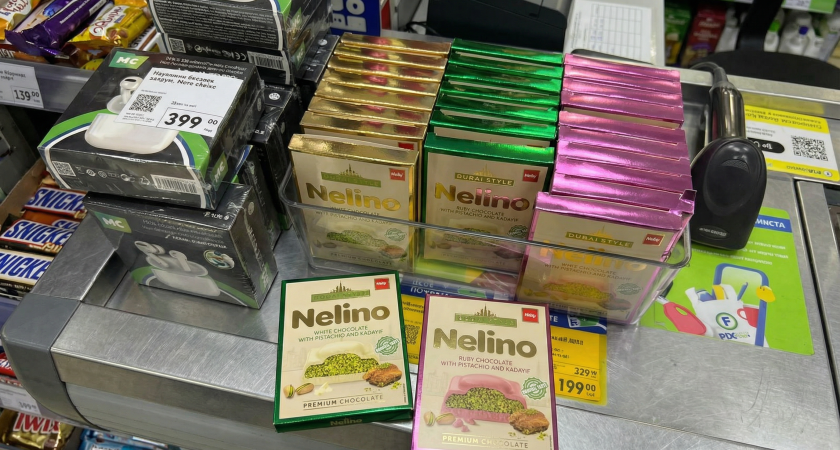    Фото из архива "Про Города"