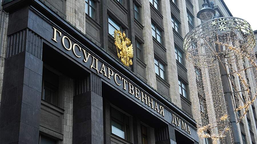    Фото: ИЗВЕСТИЯ/Андрей Эрштрем