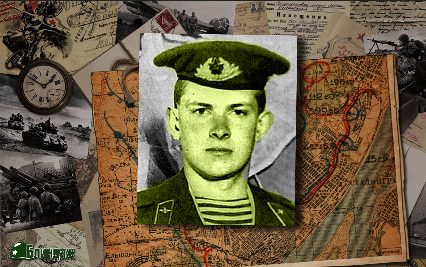 Виталий Вольф