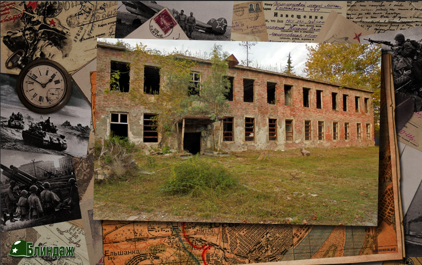 Нижняя Эшера. Фото учебного корпуса и столовой (была на 1 этаже) - здесь занимались и питались десантники. Многие объекты сильно повреждены или заброшены после 1992-1993 годов