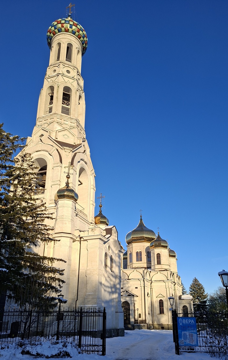 Фотография автора 