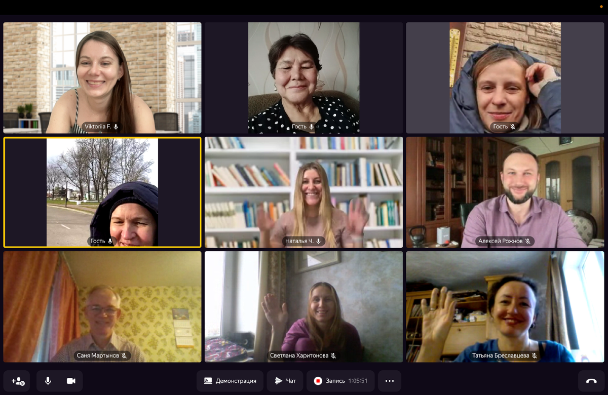 Мастер-майнды на работе