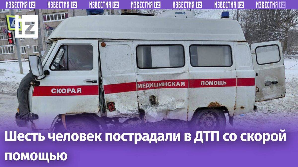 Фото: © t.me/Госавтоинспекция Кировской области gibdd.43