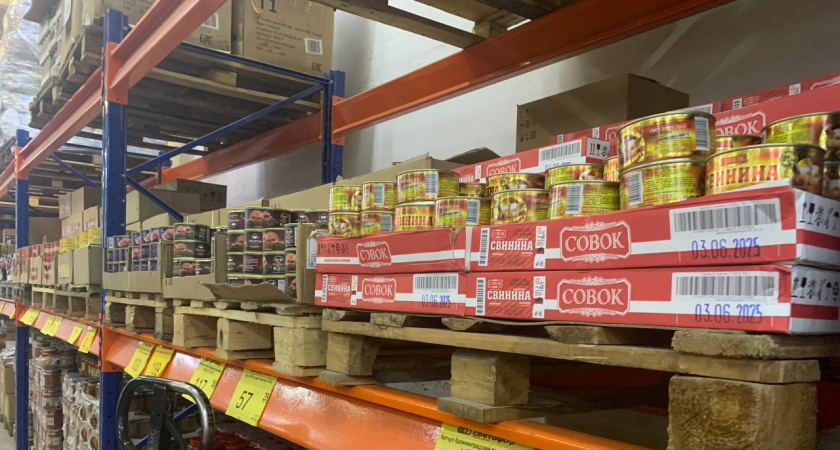    Фото из архива редакции